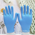 G10 100 шт. Голубые нитрильные перчатки экзамены чистые ручные нитрильные перчатки зубные перчатки.